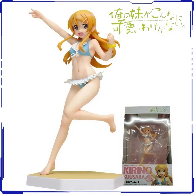 18CM Ore No Imouto Ga Konna Ni Kawaii Wake Ga Nai Kousaka Kirino Swimsuit Two-dimensional Beautiful Girl Statue Collect Ornament