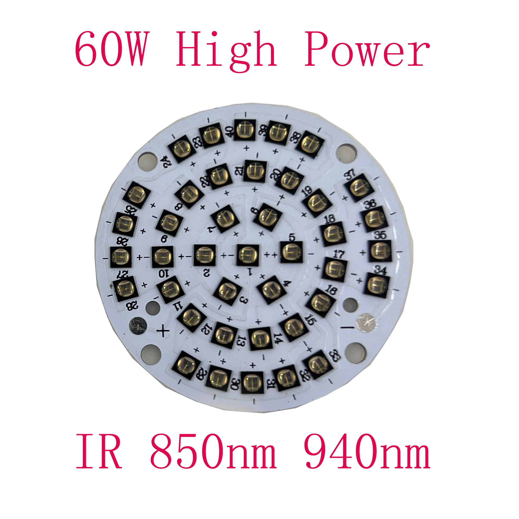 60W High Power Infrared IR OSRAM 850nm 940nm light LED Bulb Lamp + Driver+ 66MM 60 Degree LENS + Radiator Kit