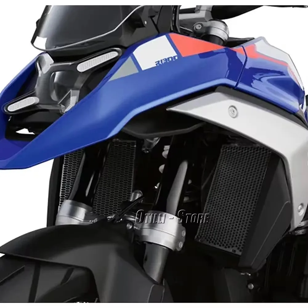 اكسسوارات الدراجات النارية المبرد الحرس غطاء مصبغة حماية لسيارات BMW R 1300 GS r1300gs R1300 GS R1300GS 2023 2024