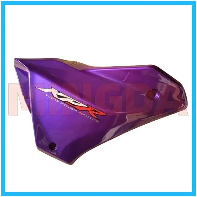 Left / Right Fuel Tank Guard for Lifan Lf150-10s/10p/kpr150