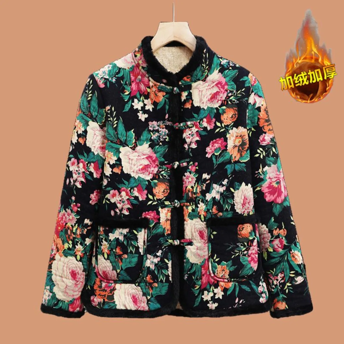 Home Wear Outerwear Plus Size Chinese Frog Button Coat | Loose Fit Silk Wadding Floral New Chinese Jacket Woman