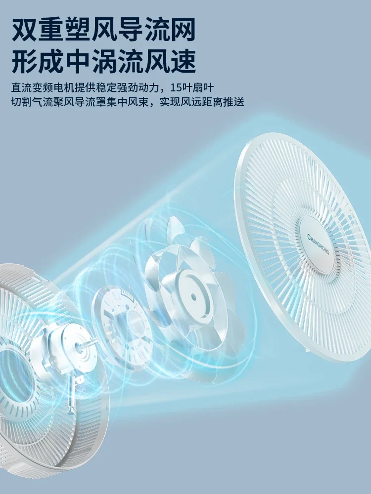 Ventilatore elettrico a parete Bi per uso domestico potente ventilatore da appendere a vento grande piccolo telecomando che scuote la testa ventilatore da parete