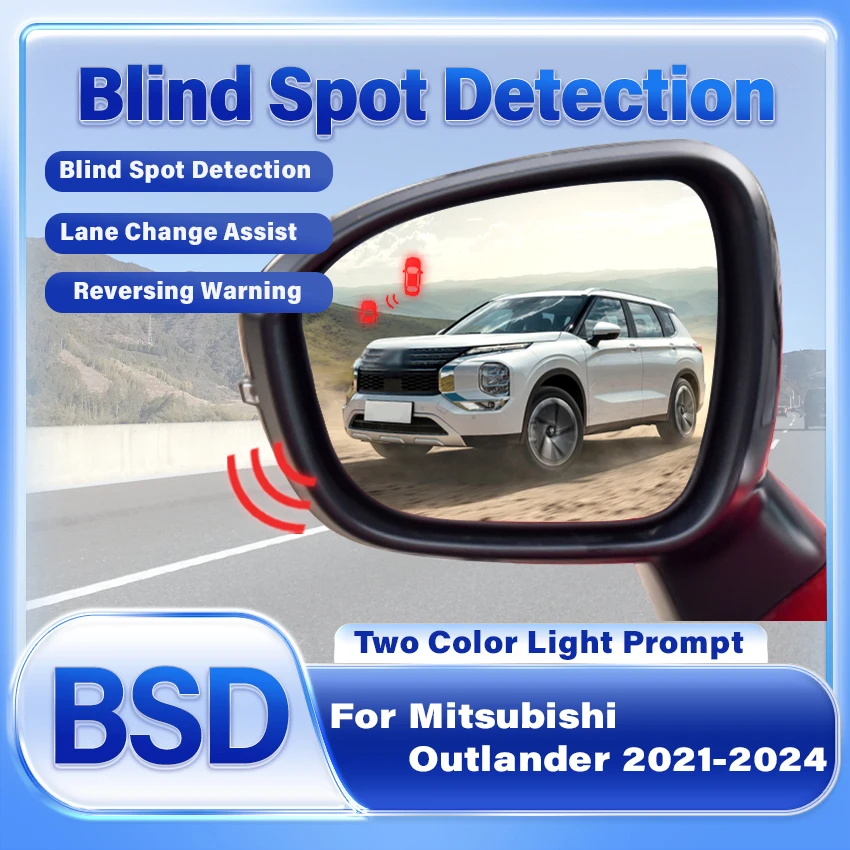 Car Bsd Bsm Bsa Mir… - image