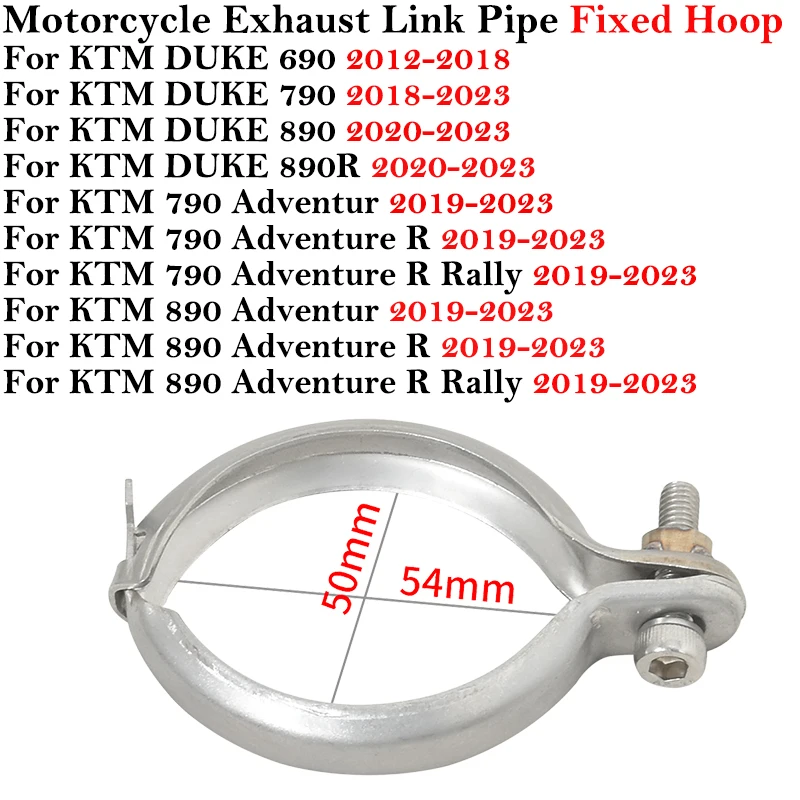 For KTM DUKE 690 KTM790 KTM890 Adventur R Rally Motorcycle Exhaust Escape Muffler Link Pipe Holder Clamp Fixed Ring Hoop Plug