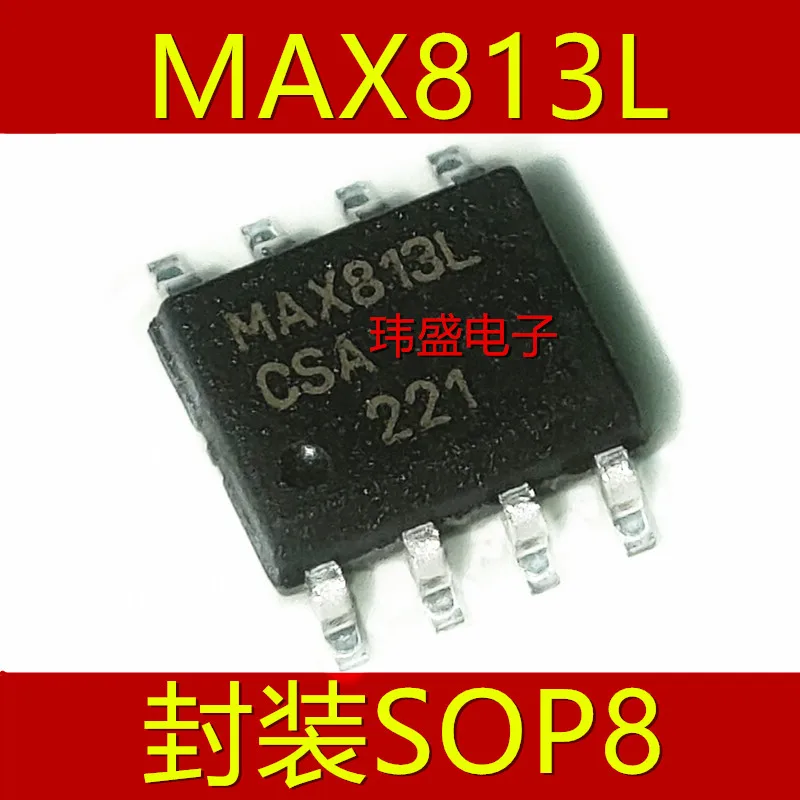 

10 pcs MAX813LCSA SOP-8 MAX813LESA Monitoring Circuit Chip