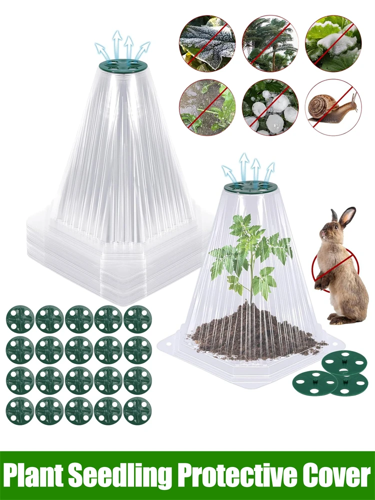 10/20PCS Cone Plant Seedling Protective Cover Nursery Seedling Planting Tent Reusable Anti-Bird Prevents Snail Damage Vegetable