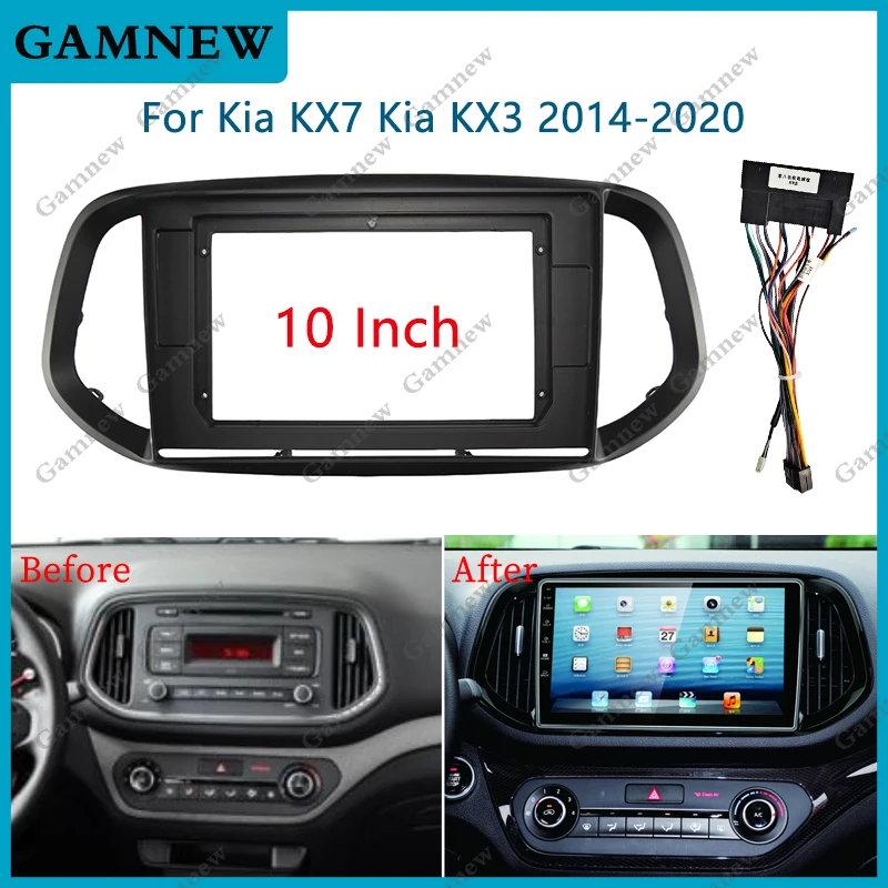 10 Inch Car Frame F…