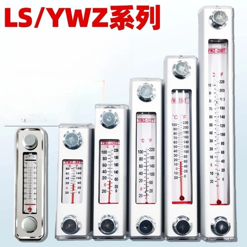 Aluminum shell Hydraulic Tank fluid Level Gauge Oil Level Gauge Water Level Gauge Oil standard water thermometer YWZ 80T-500T