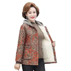 Fleece Warm Cotton-padded Jacket Female New Middle-aged And Elderly Winter Hooded Loose Ladies Printed Mother Coat Tide 5XL.