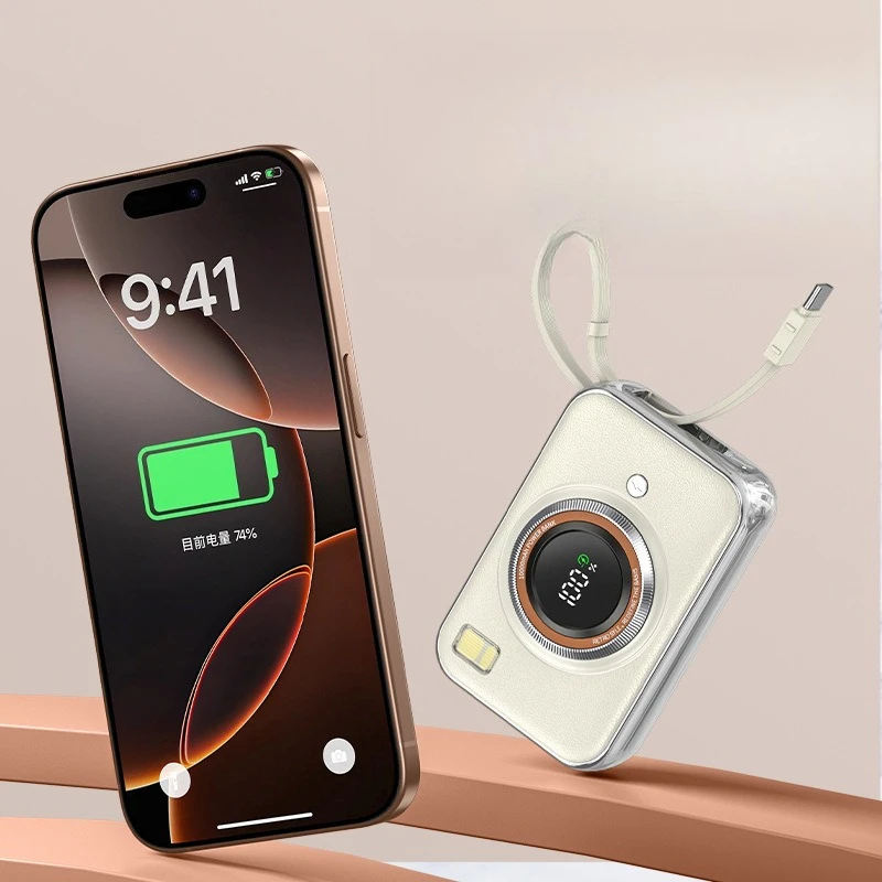 Camera Power Bank 10000mAh 66W with Built-in Cable Fast Charging Power Bank Lightweight Digital Display Mobile Power Source
