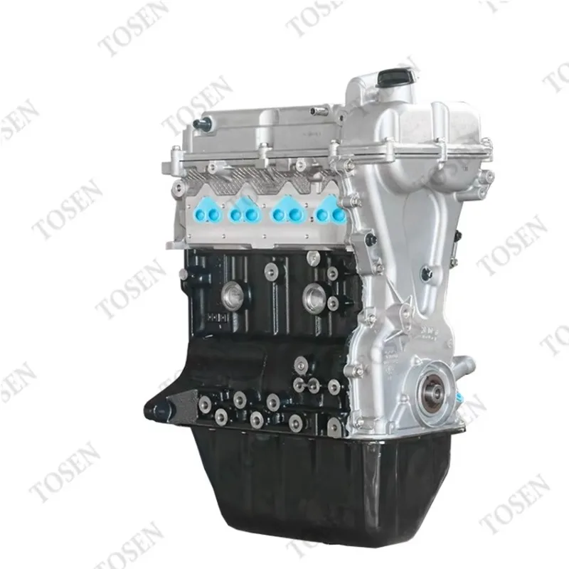 Auto Bare Engine Lo…
