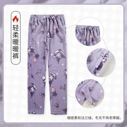 Kawaii Kuromi Flannel Pajamas Pants Women's Sanrio Melody Plus Velvet Thickening Loose Large Size Winter Warm Pajamas