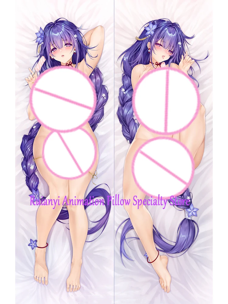 

Dakimakura Anime Raiden Shogun Double-sided Print Life-size Body Game Pillow Cover Bedding Gifts