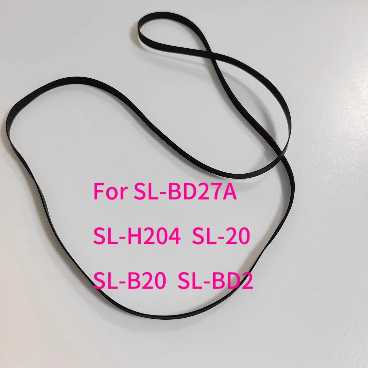 Belt Replacement Ap… - image