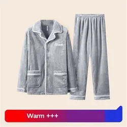 2026 Autumn Winter Men Thick Warm Flannel Pajama Sets Cozy Coral Velvet Sleepwear 2 Pieces Man Loungewear Homewear Suit