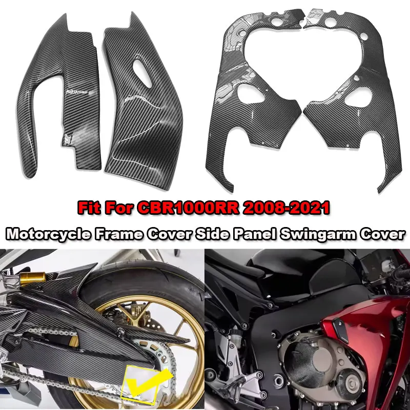 CBR 1000 RR 오토바이 액세서리 프레임 커버 사이드 패널 프로텍터 페어링 스윙 암 커버 혼다 CBR1000RR 2008-2020 2021