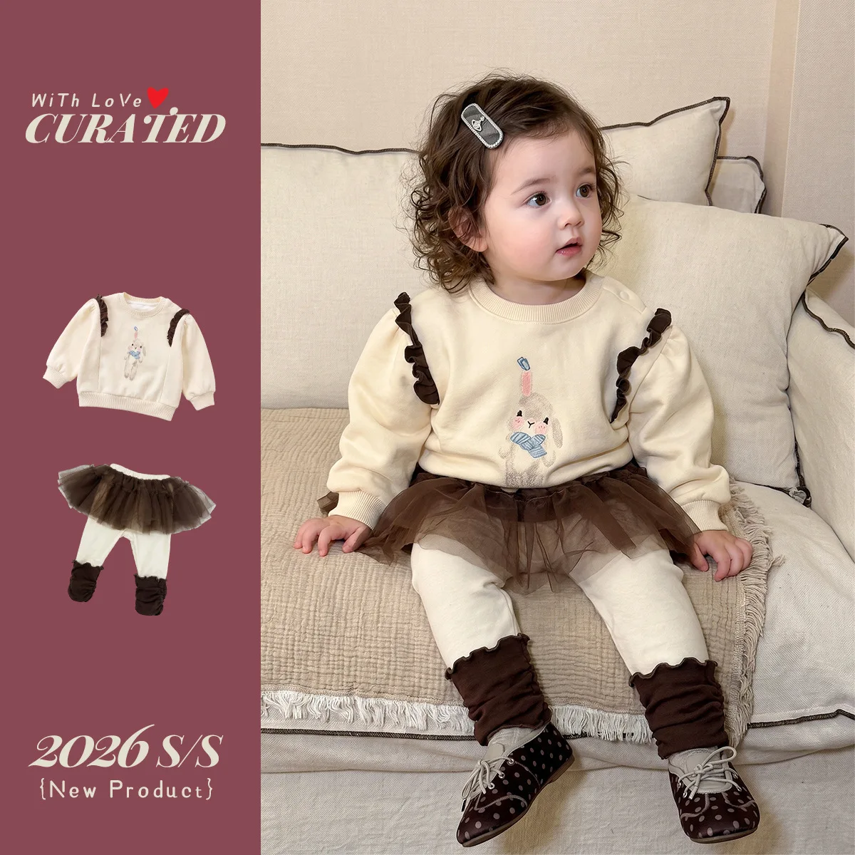 Girls' Autumn Set 2026 New Little Rabbit Hoodie with Mesh Skirt Skirt and Bottom Pants Two Piece Set for Girls' Baby Clothes