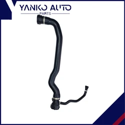 17127809818 Brand new Auto Spare Parts Engine Coolant Hose Water Pipe for BMW F07 F10 F11 520d 525d