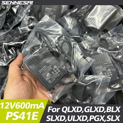 Ps41e電源充電器slinklx glx glxdサーボXdワイヤレスマイクアダプター、EU usプラグ、ac 100-240v入力、12v 600ma出力