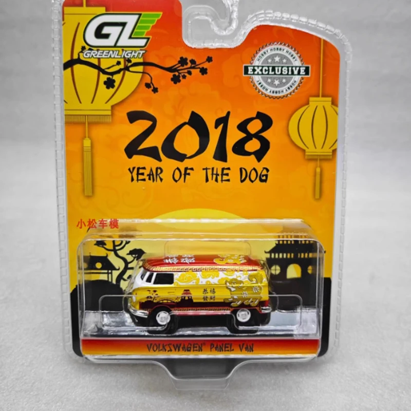 GreenLightโลหะผสม 1:64 T2 Van Varnish & Electroplatingรถสีแดงรุ่นจีน 2018 ปีสุนัขวันหยุดของขวัญของเล่นของที่ระลึก