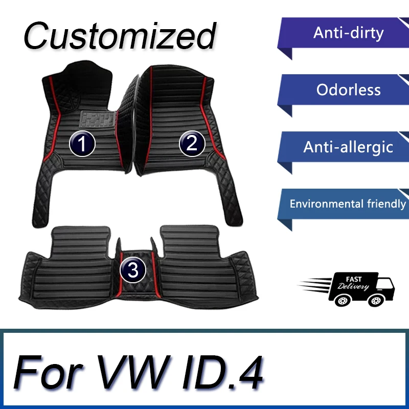 

Автомобильные напольные коврики для VW ID.4 2021-2024, оригинальные автомобильные накладки на ножки, интерьерные аксессуары