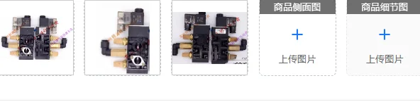 suitable for HNS523S3B HPSS523S3B HNS523S1B Taiwan Japanese five port two position solenoid valve