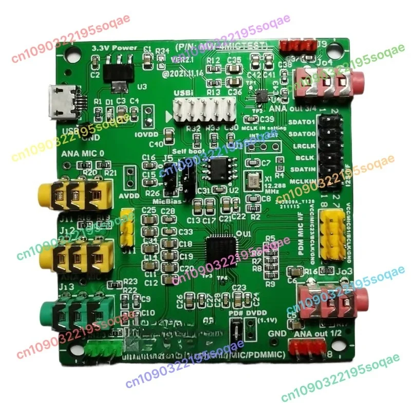 ADAU1772 ADAU1777 D…