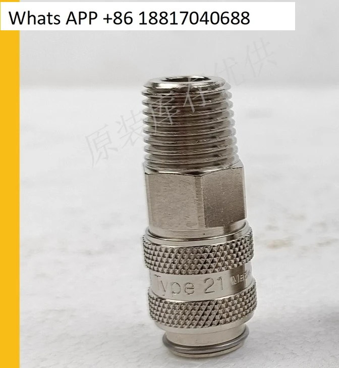 Nitrogen cylinder pressure reducing valve Pneumatic quick changer Female r Recti Type 21
