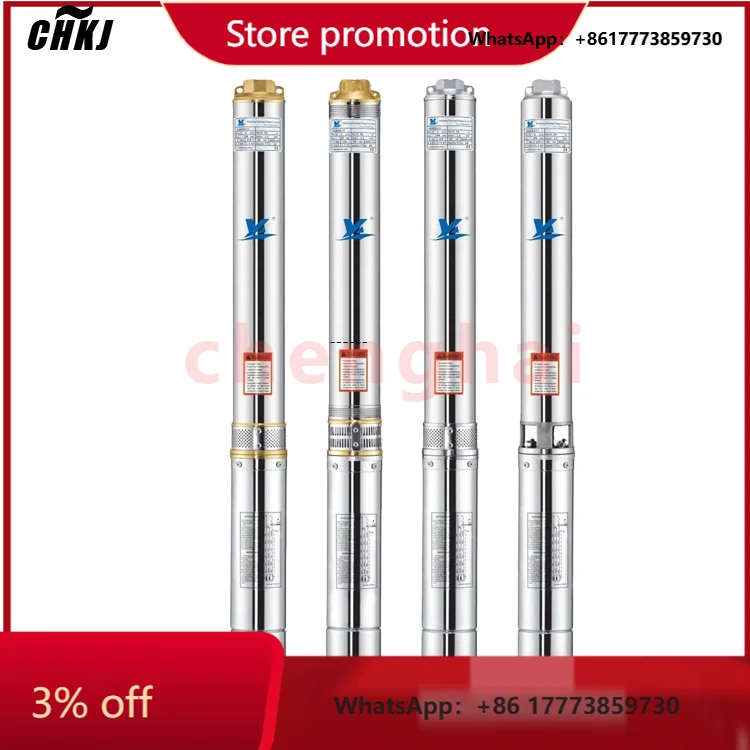 

CHKJ-2025NEWWSDS Series AC/DC Automatic Switcher Solar Deep Well Submersible Water Pump for Agriculture Irrigation with MPPT C