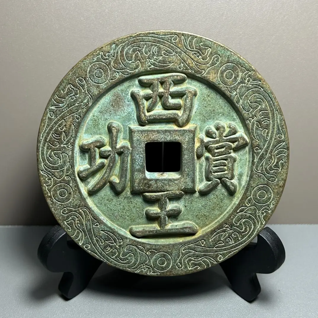 Antique carving mother, West King rewards the work of carrying a horse, mother money, pure copper, spending money on bronze