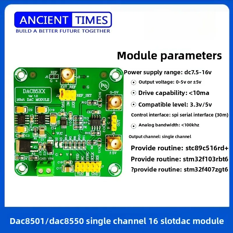 DAC8501 Module DAC8550 Module 16-bit DAC Module 0-5V Positive and Negative 5V Digital-to-analog Converter