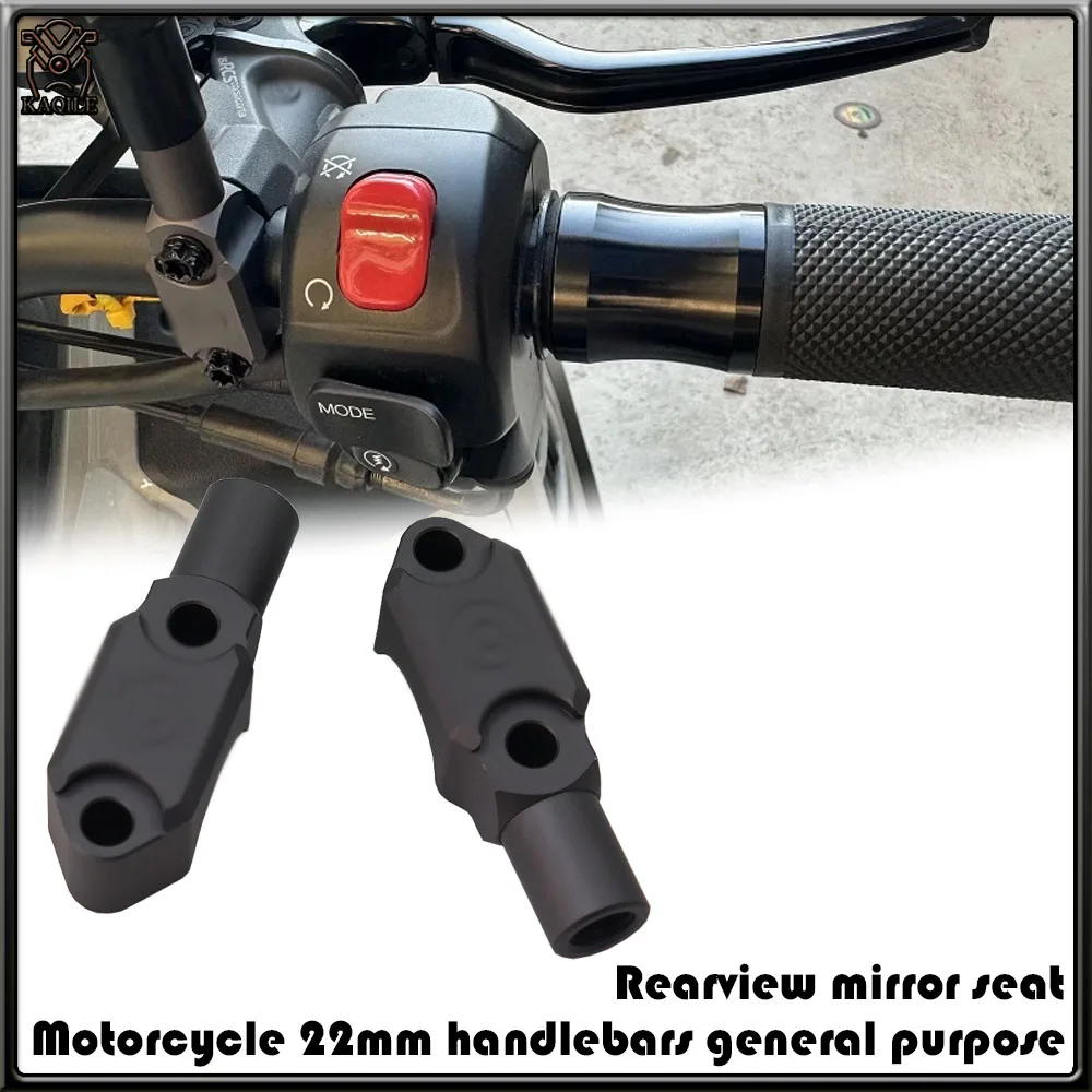 FOR CFMOTO 150NK 250NK 450NK 800NK Motorcycle22mmMotorcycleMirrorSeatFaucetHandlebar Bracket Rearview Seat Seat Mirror Code Seat