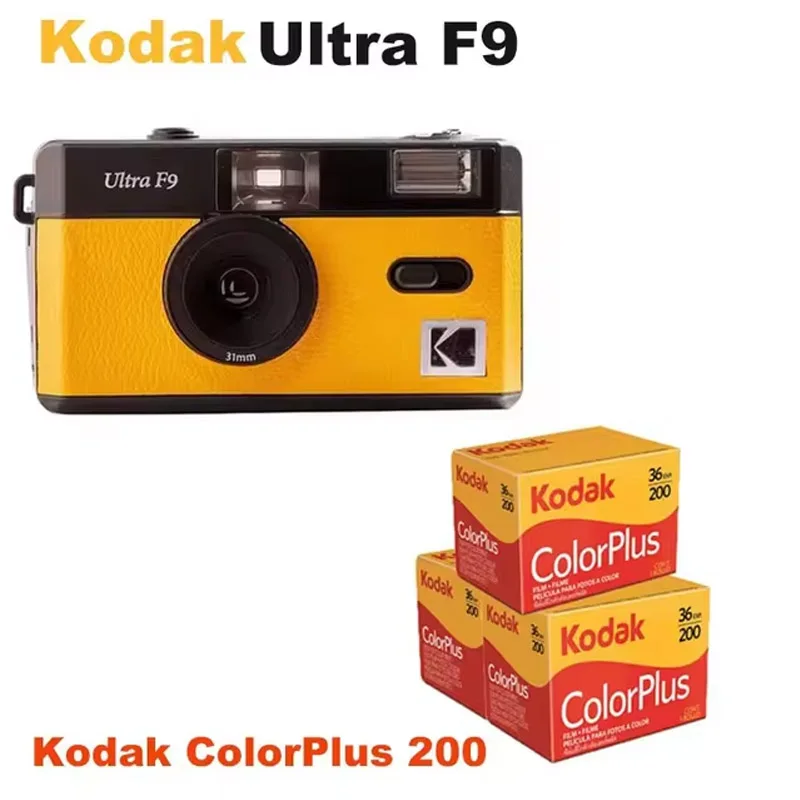 Original Kodak Ultra F9 F9S Film Camera 35mm Focus Free Reus