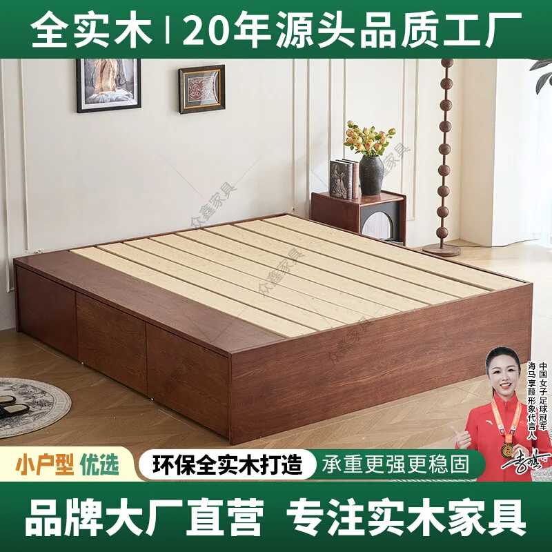 All solid wood no bedside ash wood tatami small apartment bedroom three pumping storage floor double bed support