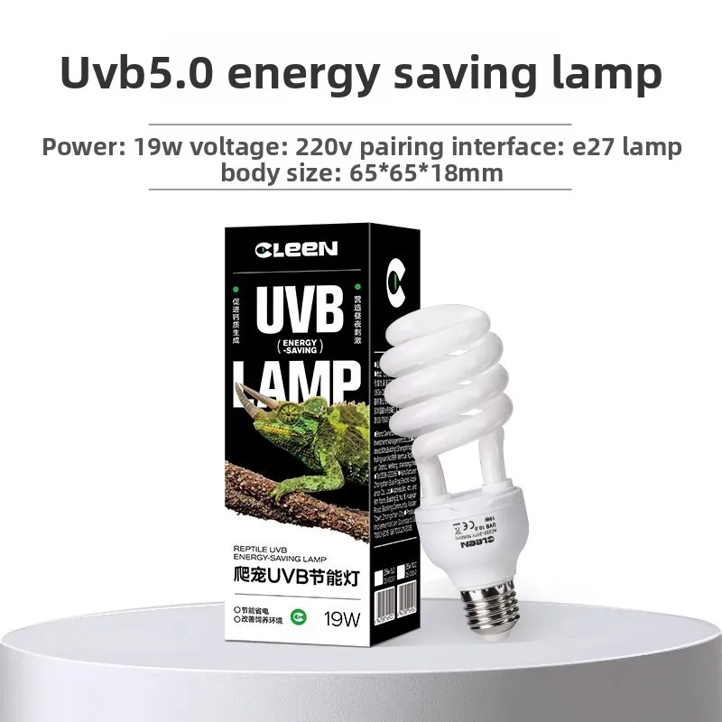 

Cleen Reptile UVB Heat Lamp - Solar Simulating Basking Light for Turtles & Lizards - Energy Saving Calcium Absorption Sun Tube