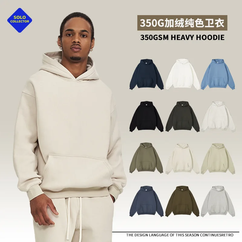 2024New Product Autumn and Winter Loose Fleece-lined350gTrendy Brand Thickened Sweater for Men