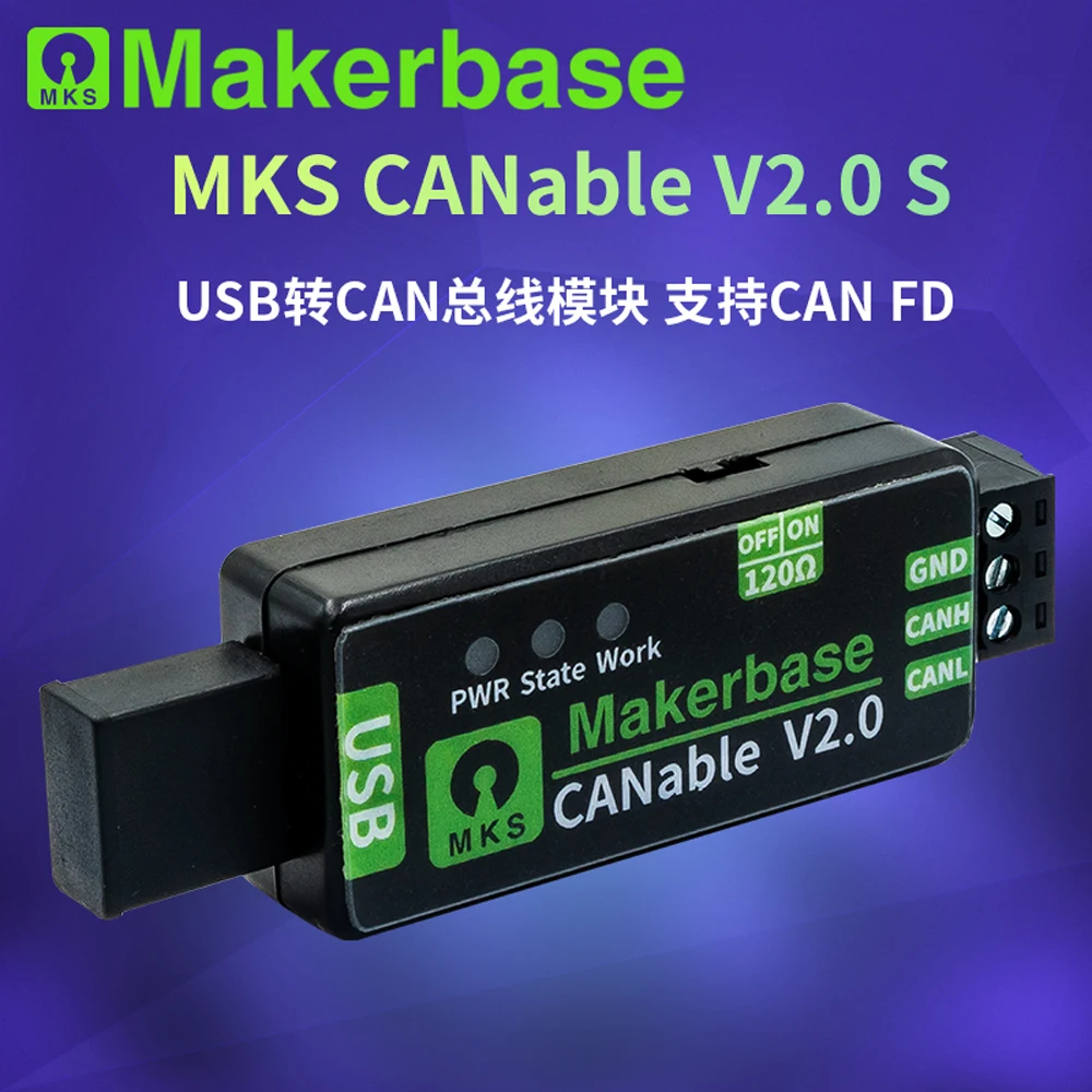 

Анализатор Makerbase CANable 2.0 S CAN с защитным корпусом, адаптер USB-CAN