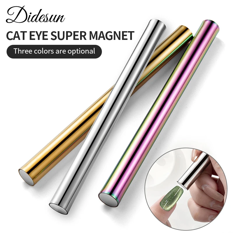 Didesun 1Pcs Strong Magnetic Rod for Cat Eye Gel Polish Nail Magnet Tool Double-head Magnet Pen Stick 3D Super Magnetic Nail Bar