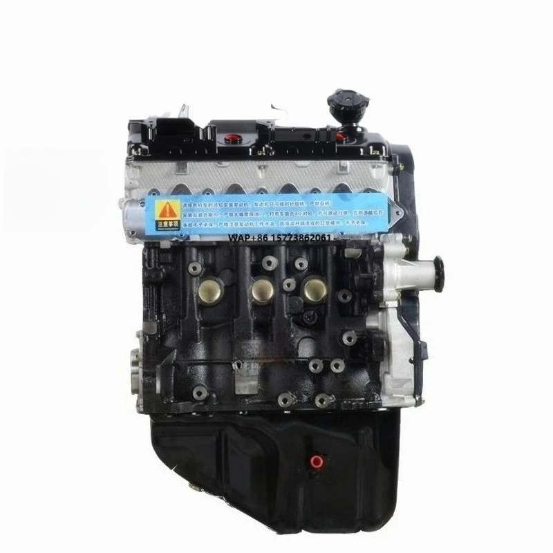 

Высокопроизводительный новый двигатель 1.5L 4G15S 4G15T для Star 9, 5008, T200 (Long Block)