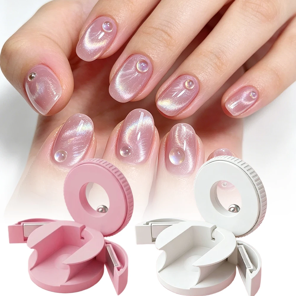 Automatic Cat-Eye Nail Magnet Super Strong Rotating French Manicure Gel Polish Glass Bead Magnet DIY Nail Art Tool For Beginners