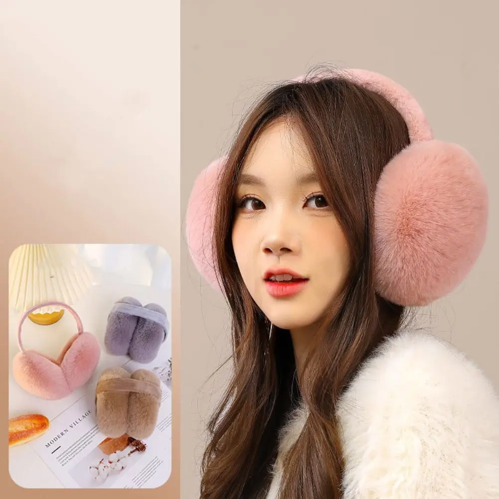 Moda Protezione per le orecchie Imitazione Pelliccia Peluche Paraorecchie Tinta unita Pieghevole Pieghevole Copri orecchie Scaldini per le orecchie Cuffie a prova di freddo da uomo