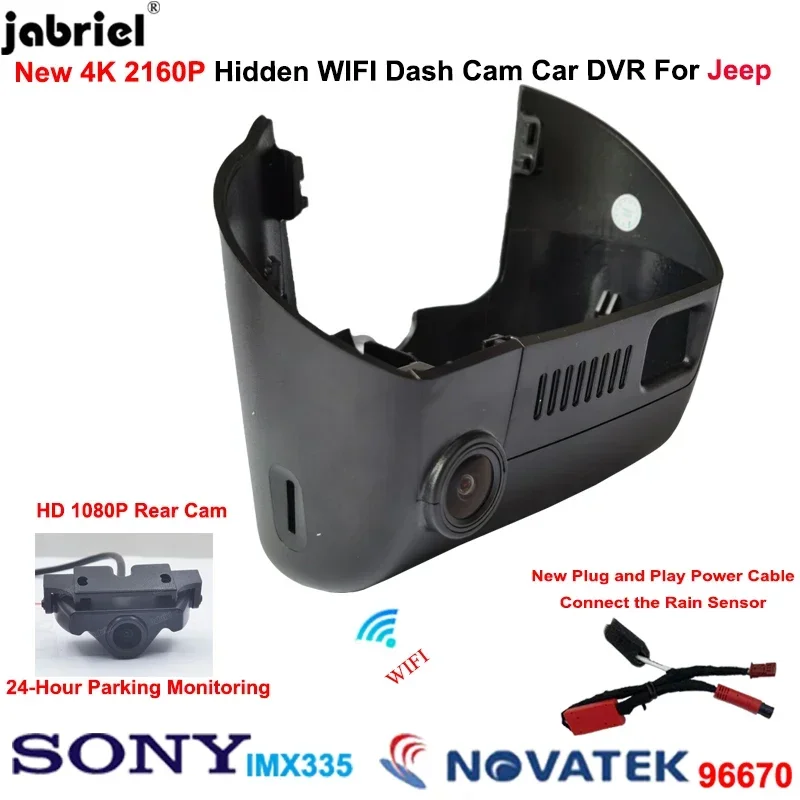 Автомобильный видеорегистратор 4K 2160P для Jeep Cherokee Grand Cherokee Dodge Durango Caravan Journey Dart Avenger Chrysler Dash Cam Camera