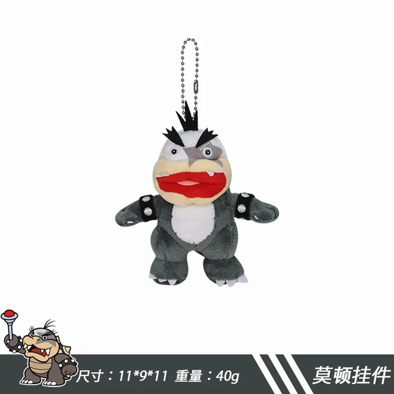 Yoshi Plüsch-Schlüsselanhänger Mehrfarbiger Niedlicher Dinosaurier Weicher Plüsch-Anhänger Mini-Rucksack-Taschenanhänger Pilz-Cartoon-Schlüsselring Liebevolles Geschenk