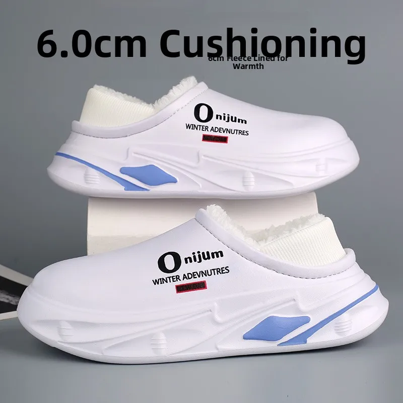 Men's Cotton Slippers Winter Fleece Lined Warm Fur Integrated Home Comfortable Anti Slip Large Size Cotton Shoes