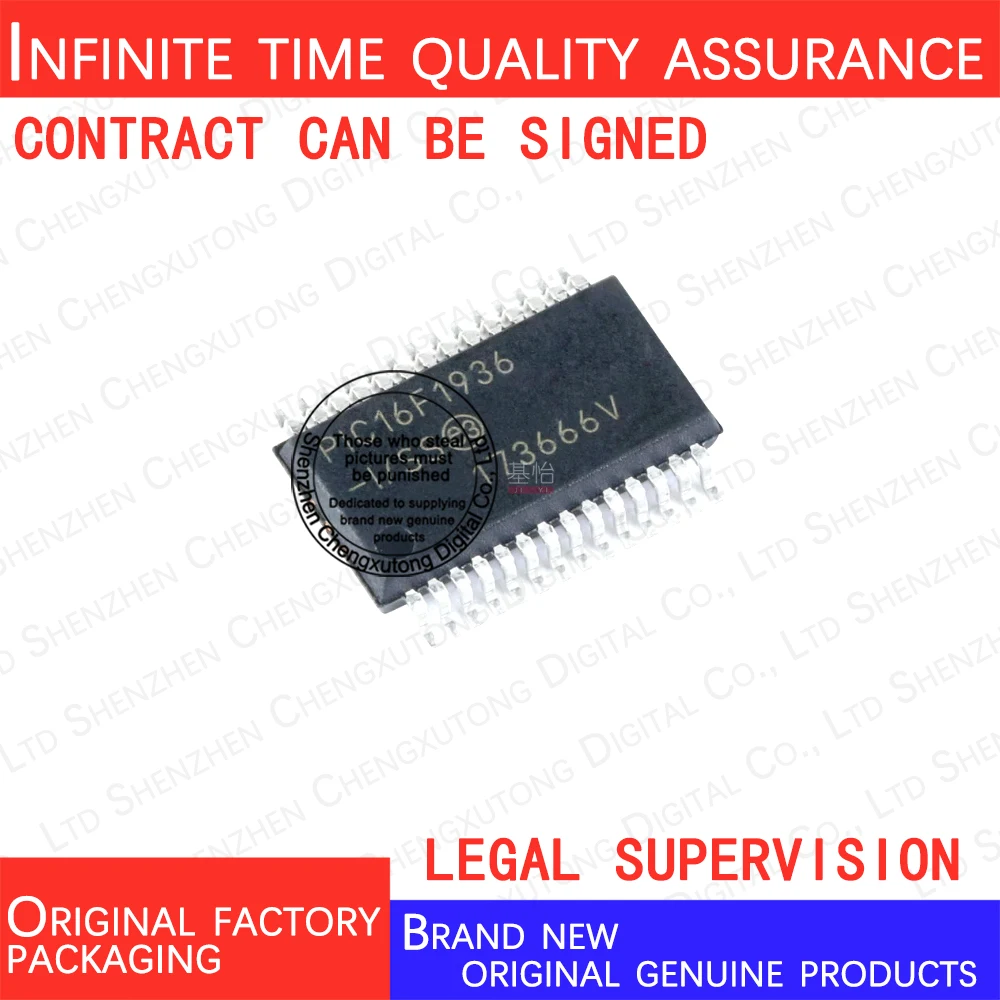 

2pcs/lot PIC16F1936-I/SS PIC16F1936-I SOP 100% genuine stock in brand new original packaging