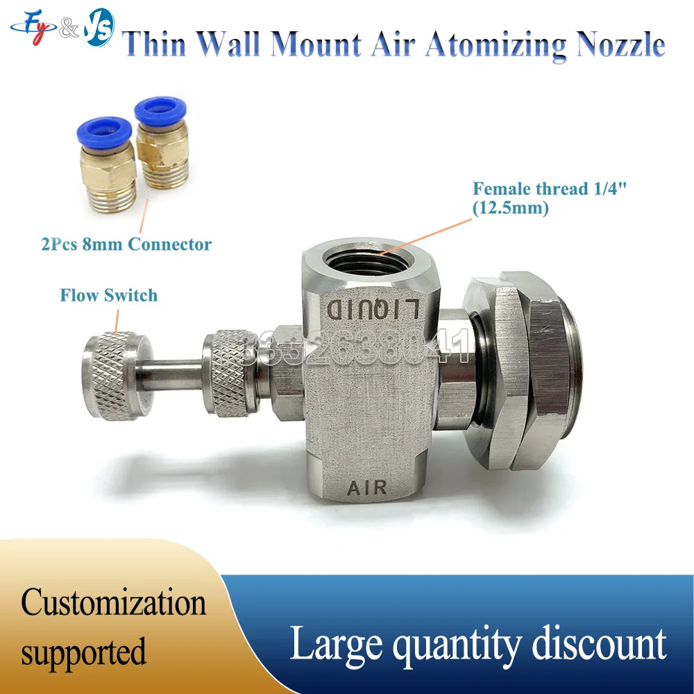 Thin Wall Mount Adjustable Stainless Steel Siphon-fed Round Spray Air Atomizing Nozzle Hydraulic Atomizing 10 Degree Round Cone