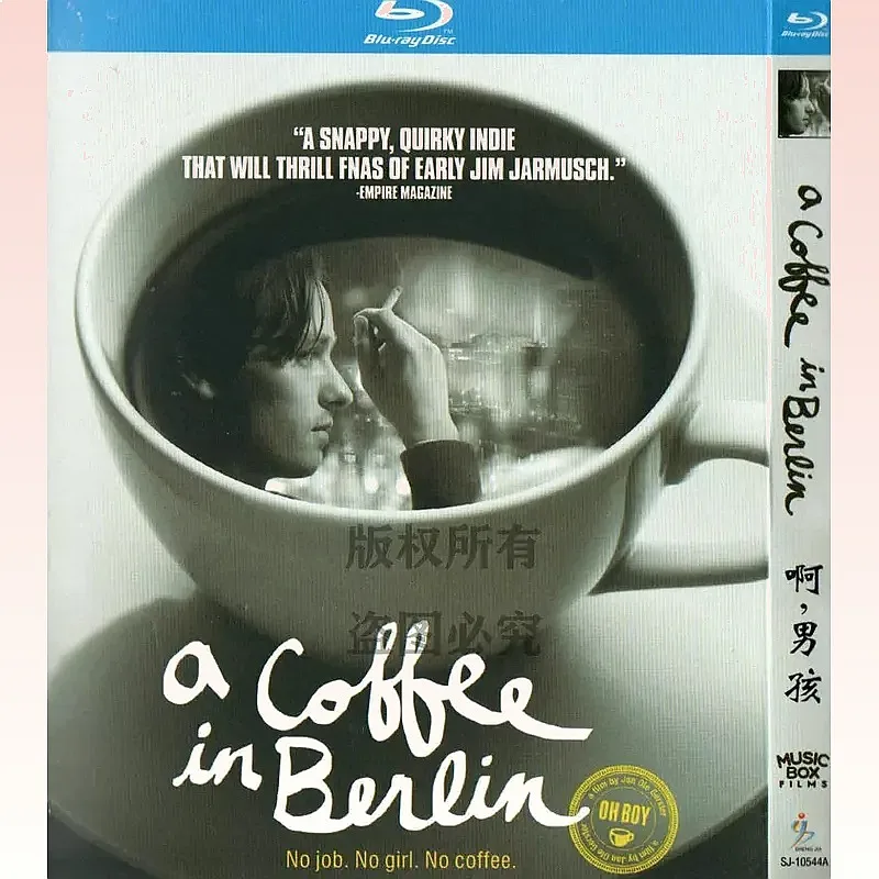 Blu-ray BD German Comedy Movie Ah Boy 1080p High Definition 1 Disc