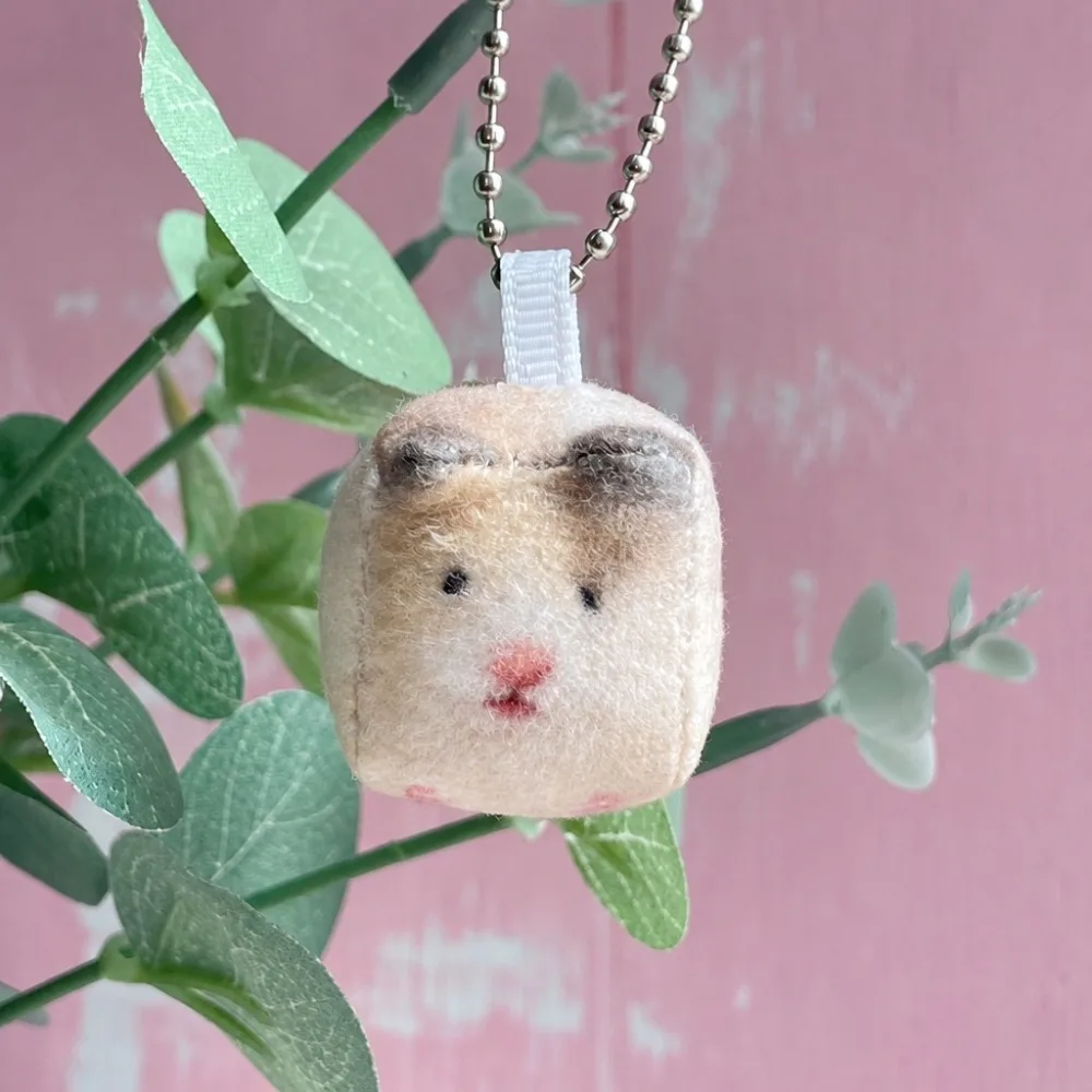 Bag Decor Hamster Plush Keychain Simulation Stuffed Animal Mini Square Keyring Hanging Ornament Cube Hamster Pendant Adults Kids