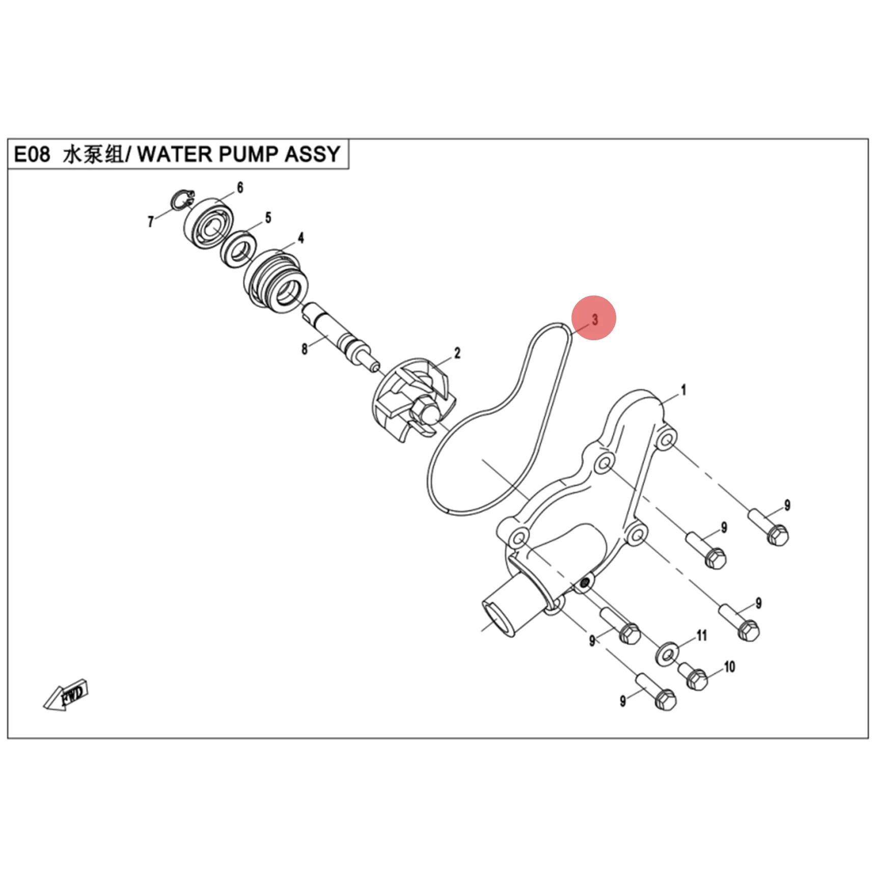 For CFMoto Water Pump Seal Ring Gasket OEM 0GR0-080002 for 191Q 191R 191S Engine CForce 400 450 500 550 600 ATV UTV