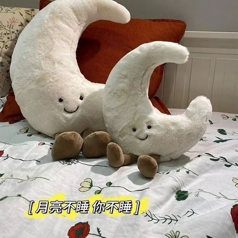 Jellycat Adorable Smile Face White Moon Yellow Sun Plushie Stuffed Cute Cartoon Weather Plush Toy For Decor Sofa Throw Pillow